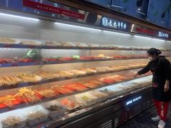 -袁记串串香(新南门店)