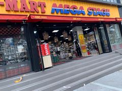 -ABC MART(济州莲洞店 )