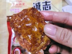 -诚志饼家·小凤饼非遗传承(中山六路店)