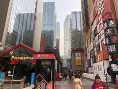 -杨梅红艺术教育(凤城教学中心)