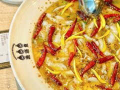 -渔语鱼酸菜鱼新川菜(来福士店)