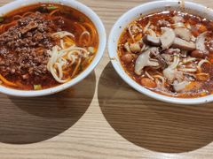 牛肉多味面-吴记怪味面(牛王庙店)