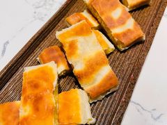 大黄黏米饼-奉天小馆·非遗东北菜(济南万象城店)