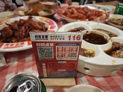 -阿财老铺·老蚌埠龙虾城(华夏总店)