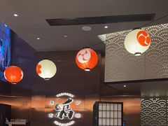 -鸟山鸣·日料食堂(王府井店)