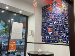-十八家面馆(均瑶店)