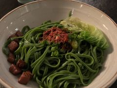 菠菜面-瓦库茶馆17号(海汇港店)