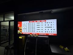 -佳佳面馆(龙首村东区店)
