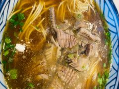 -朱洪元苏式面馆(绿宝广场店)