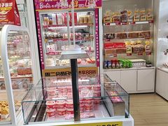 -味多美蛋糕(六里桥店)