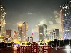 -天河体育中心