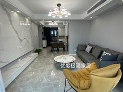 -obg优度极简家居(无锡店)