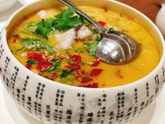 山城风味酸菜鱼-广州天河合景福朋喜来登酒店 · 聚味轩中餐厅