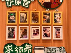 -星巴克(上海长宁来福士1F店)
