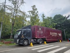 -陈麻婆豆腐(旗舰店)