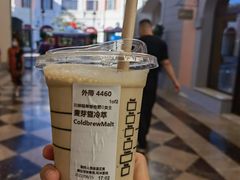 -星巴克(天津佛罗伦萨小镇店)