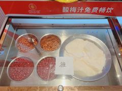 -椒锅锅·麻辣香锅(宝地广场城市集市店)
