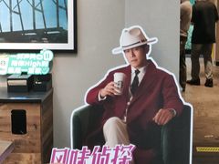 -星巴克(西湖天地店)