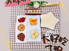 -无锡金色摇篮幼儿园(宝龙城市广场店)