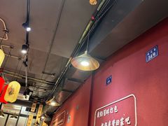 -小饕荟雅安贡椒鱼鲜馆(广福桥店)