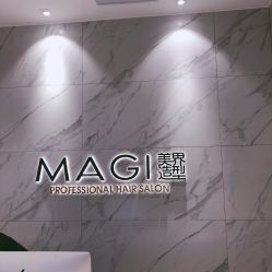 点击看大图 -MAGI美界造型