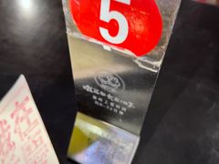 -大王油茶(二厂文创公园店)