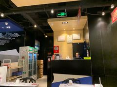 -鱼酷活鱼烤鱼(恒隆广场店)