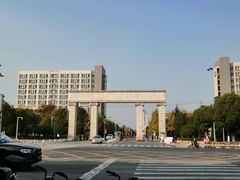 -江南大学(蠡湖校区)