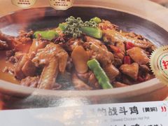 -寨子里的钵钵菜·湘西山里菜(魅力湘西店)