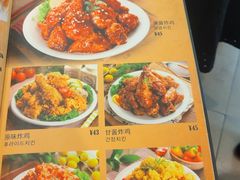 -韩礼年糕(飞虹路店)