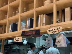 -小桃园·豆浆油条(复兴中路店)