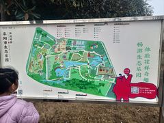 -祥源·阜阳生态乐园