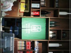 -几荷·恰似故人来(秀水广场店)