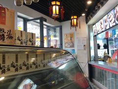 -王裕興肉莊(南禅寺店)