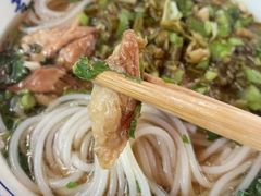 -虎子面粉馆(五一东村店)