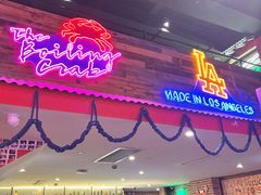 -The Boiling Crab宝灵蟹手抓海鲜(中国首店)