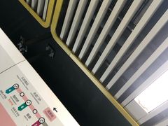 -蒲黄榆(地铁站)