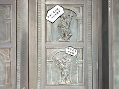 -重庆市江北嘴中央商务区中央公园