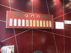 -熙盛源(复兴路店)