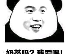 -卡旺卡(黄山银街店)