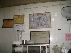 -百成大同鸭肉粥(大同总店)