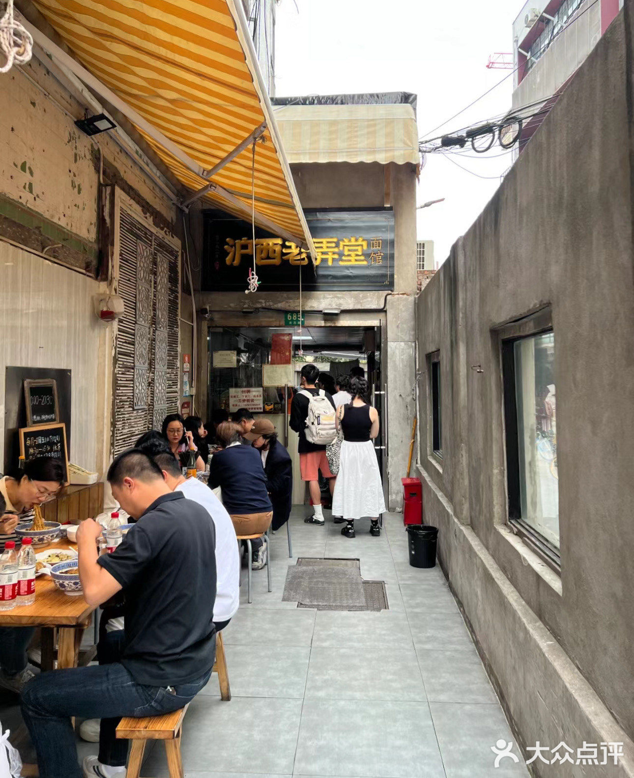 上海| 不愧是上海年度最佳面馆 