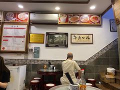 -恩宁刘福记(东华东路店)