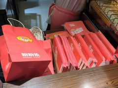 -粉粉乐鲷鱼烧(美罗城店)