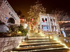 -重庆十八梯传统风貌区