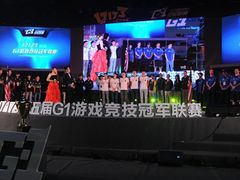 电竞赛事3-江湾体育中心游泳馆