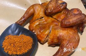 Caribbean Shredded Chicken