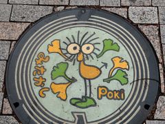 -三鹰之森吉卜力美术馆