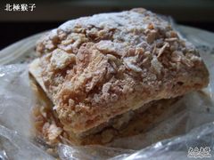 DSCF4145-红宝石·鲜奶小方·海派西点房(南丹店)