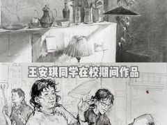 -天籁艺术高考培训学校·重庆艺考集训